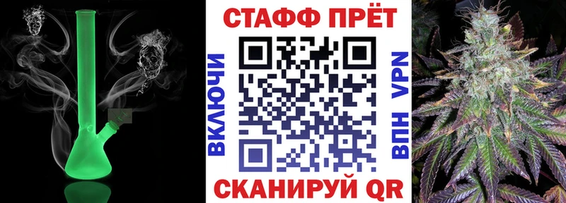 Магазин наркотиков Шарыпово OMG ссылка  АМФ  Меф  Alpha-PVP 