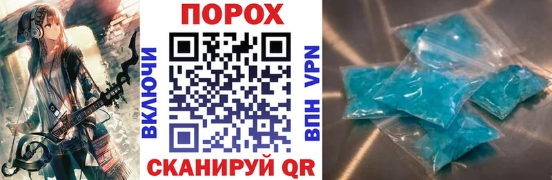 Amphetamine Розовый  Шарыпово 