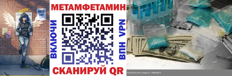АМФ Premium Шарыпово