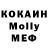 ГЕРОИН VHQ Vova Kyzminskij