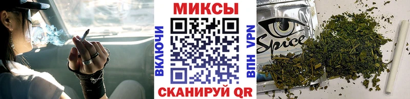купить наркотик  Шарыпово  БУТИРАТ BDO 