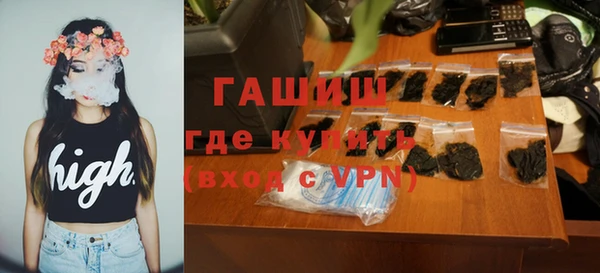 спиды Семёнов