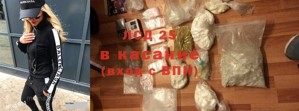 спиды Семёнов