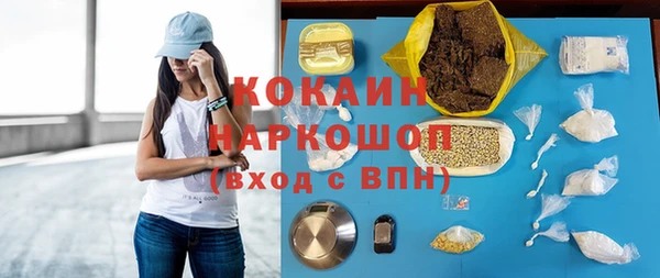 альфа пвп Семилуки