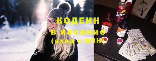 спиды Семёнов