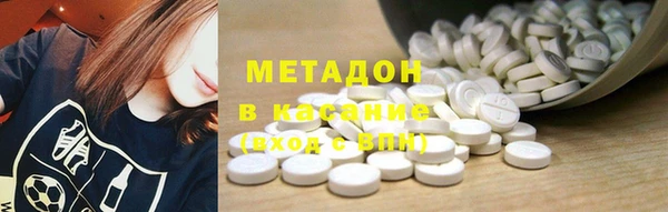 mdpv Саяногорск