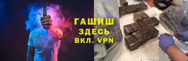 ешки Верея