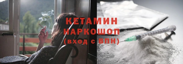 альфа пвп Семилуки