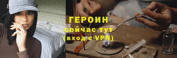 mdpv Саяногорск