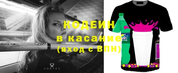 a pvp Семикаракорск