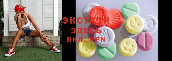 jwh Сатка