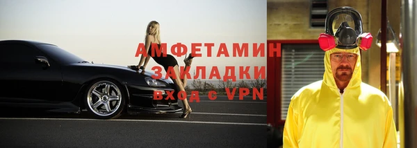a pvp Семикаракорск