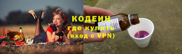a pvp Семикаракорск