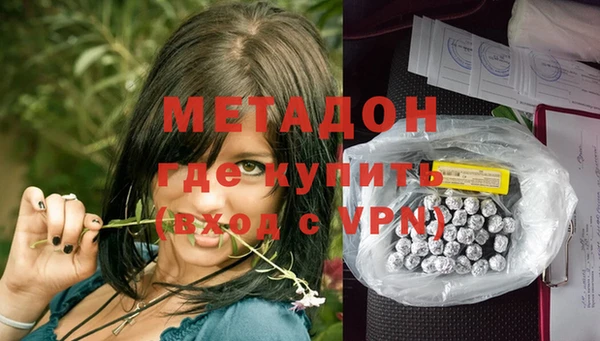 крисы Сафоново