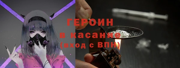 спиды Семёнов
