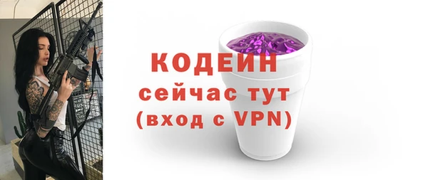jwh Сатка