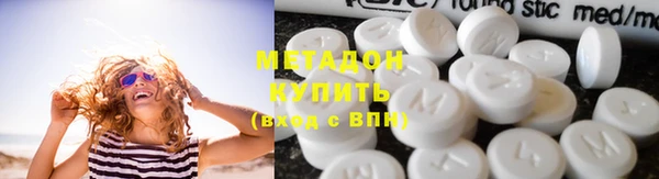 jwh Сатка