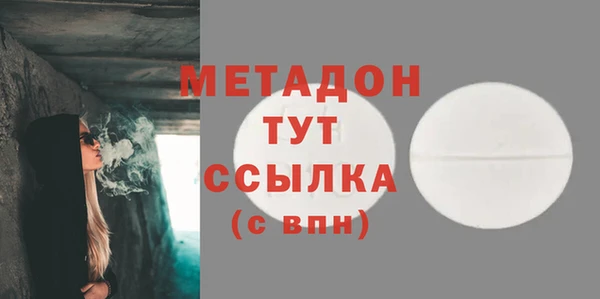 спиды Семёнов