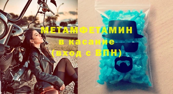 a pvp Семикаракорск