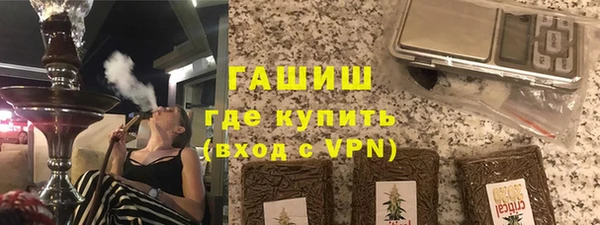 крисы Сафоново
