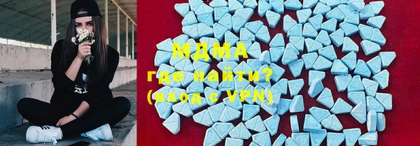 mdpv Саяногорск