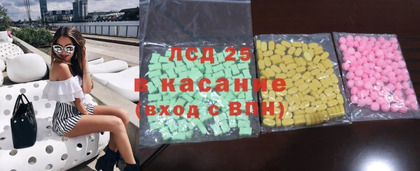 альфа пвп Семилуки