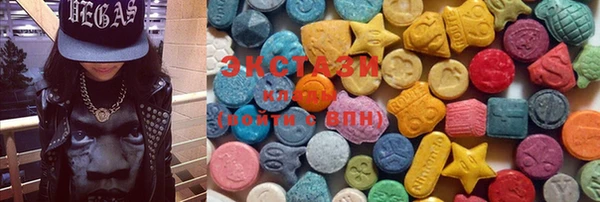 спиды Семёнов