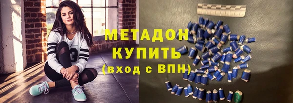 альфа пвп Семилуки