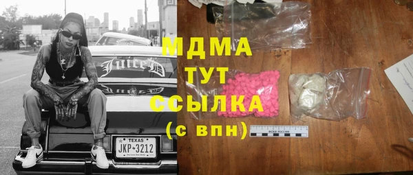 спиды Семёнов