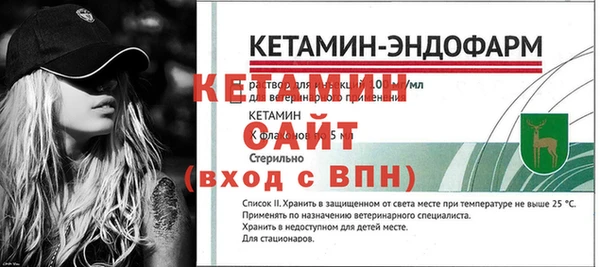 крисы Сафоново