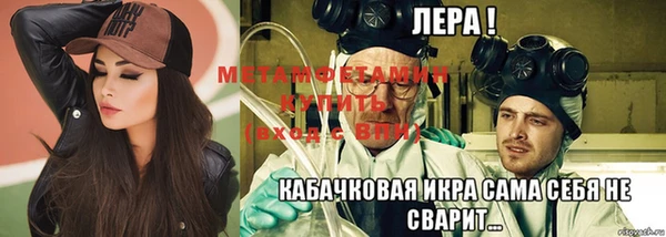 спиды Семёнов