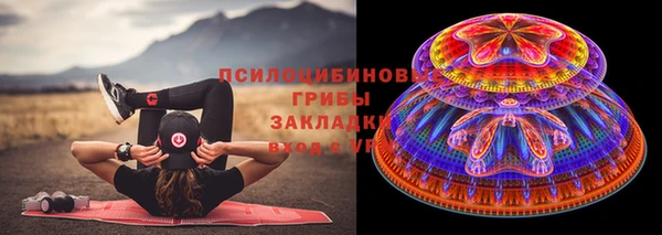 альфа пвп Семилуки