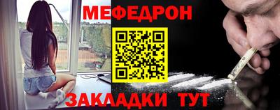 экстази Краснодар