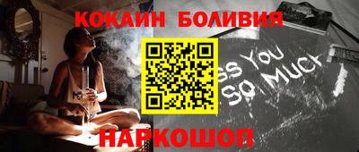 гашиш Абинск