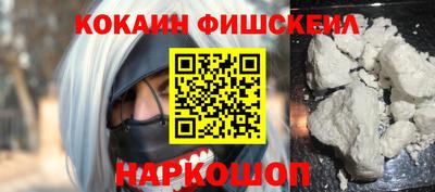 экстази Краснодар
