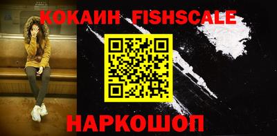экстази Краснодар
