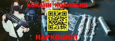 экстази Краснодар