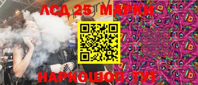 экстази Краснодар