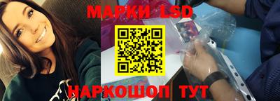 экстази Краснодар