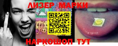 экстази Краснодар