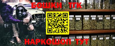 экстази Краснодар