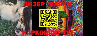 мефедрон VHQ Краснокаменск