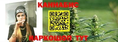 бутират Краснознаменск