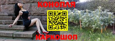 стаф Азнакаево