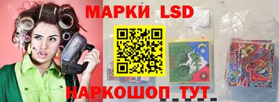 мефедрон VHQ Краснокаменск