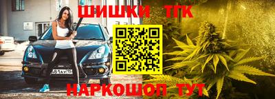 стаф Азнакаево