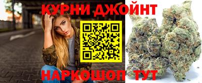 экстази Краснодар