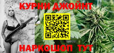 стаф Азнакаево