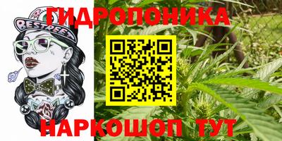 мефедрон VHQ Краснокаменск