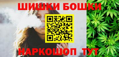мефедрон VHQ Краснокаменск
